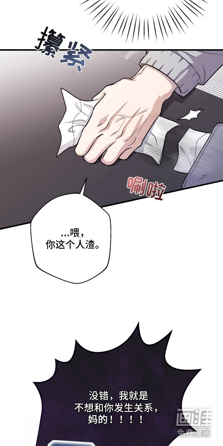 第8章：一个问题
