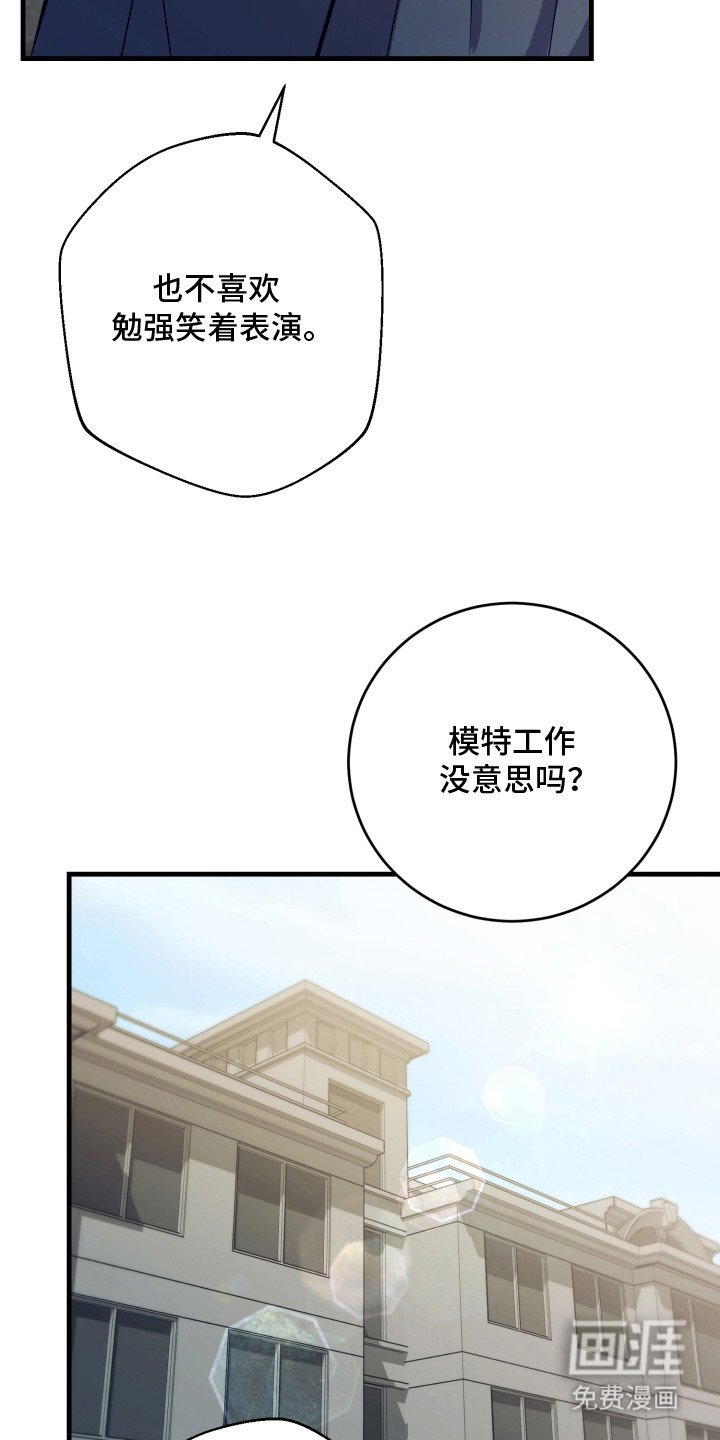 第9章：哭啼啼