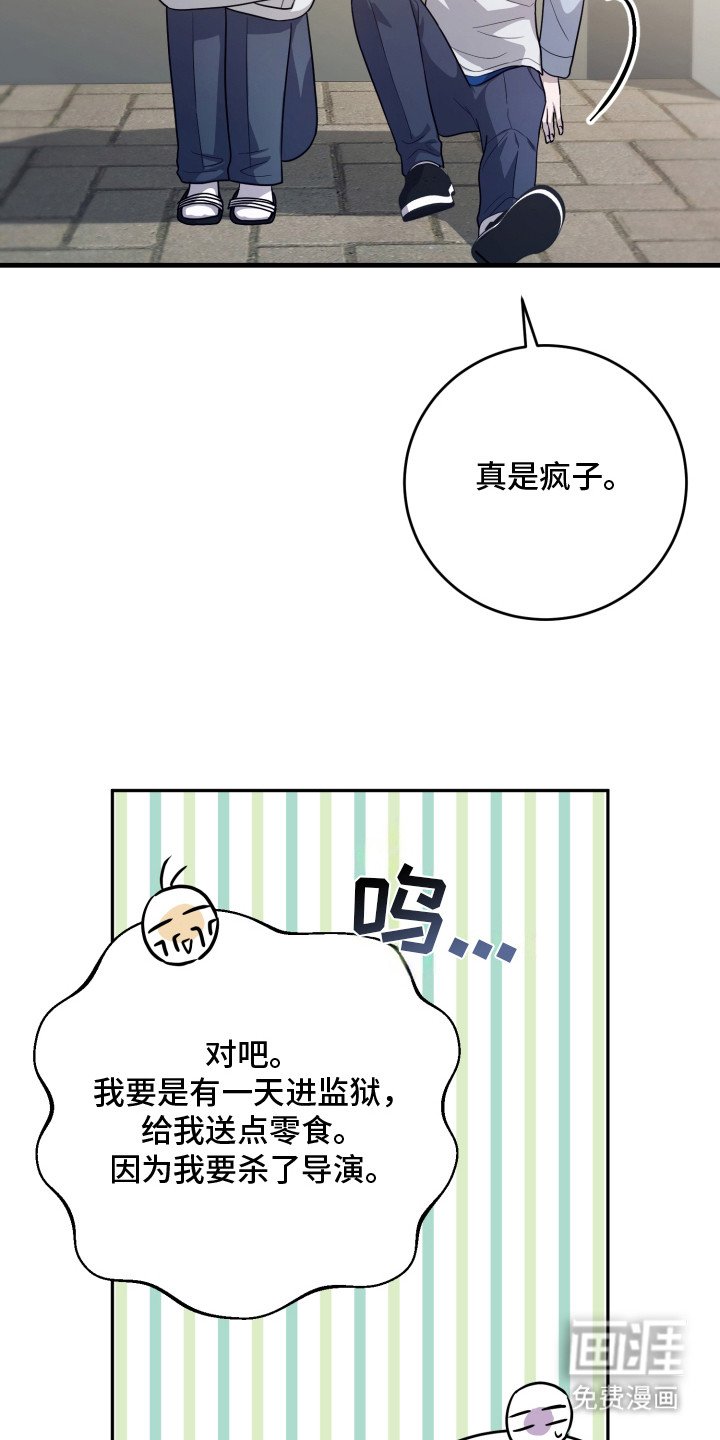 第9章：哭啼啼