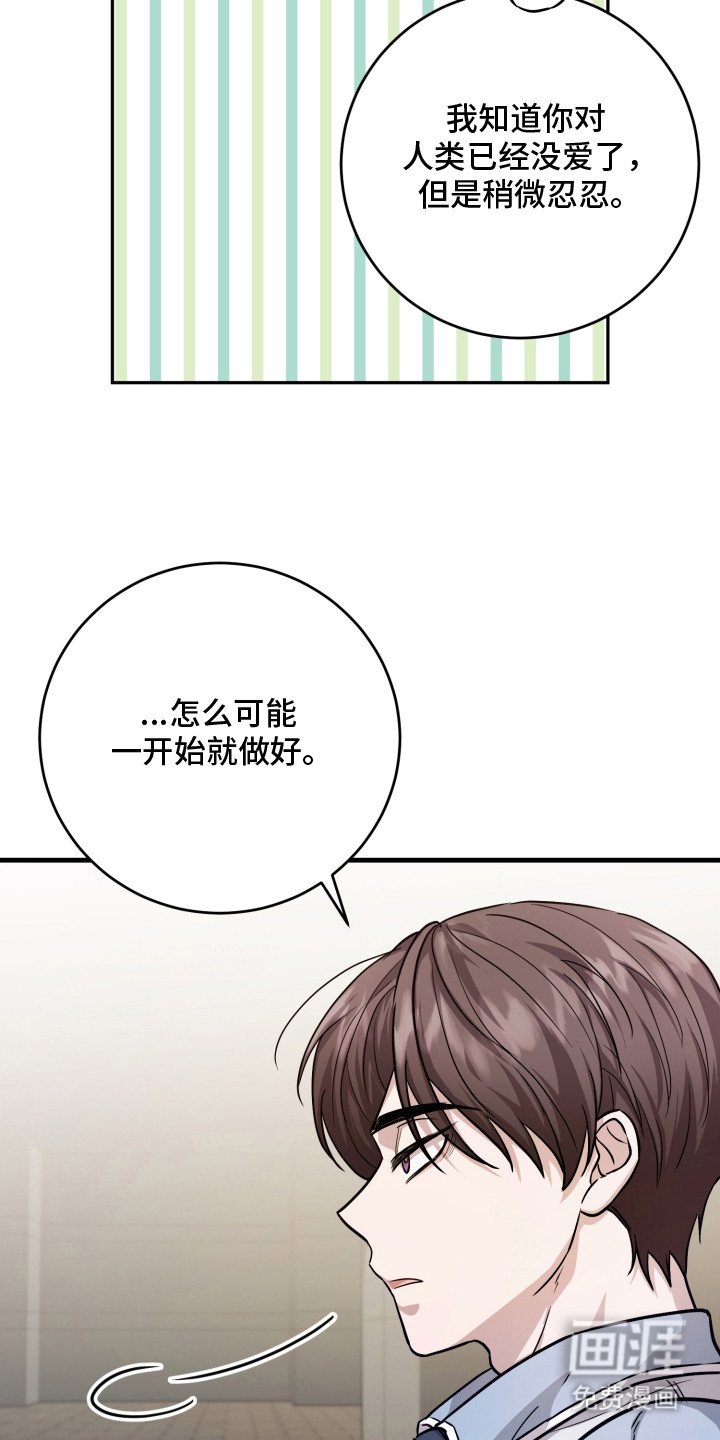 第9章：哭啼啼