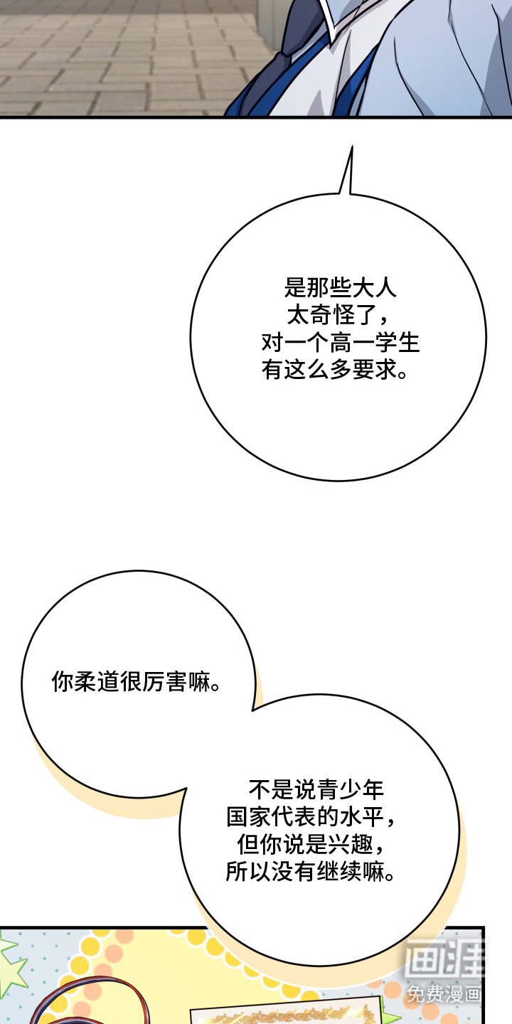 第9章：哭啼啼