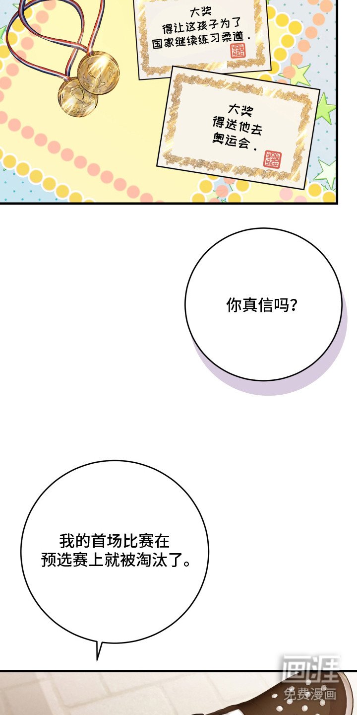 第9章：哭啼啼