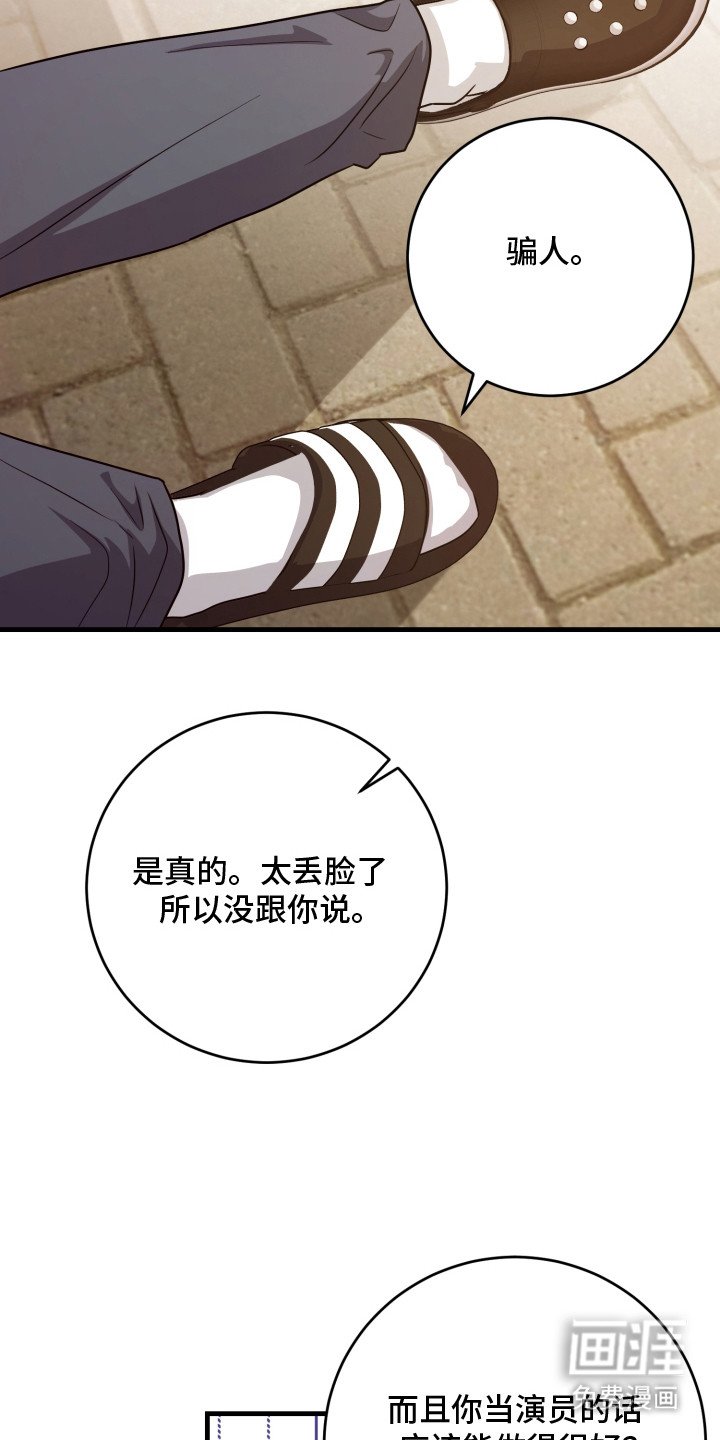 第9章：哭啼啼