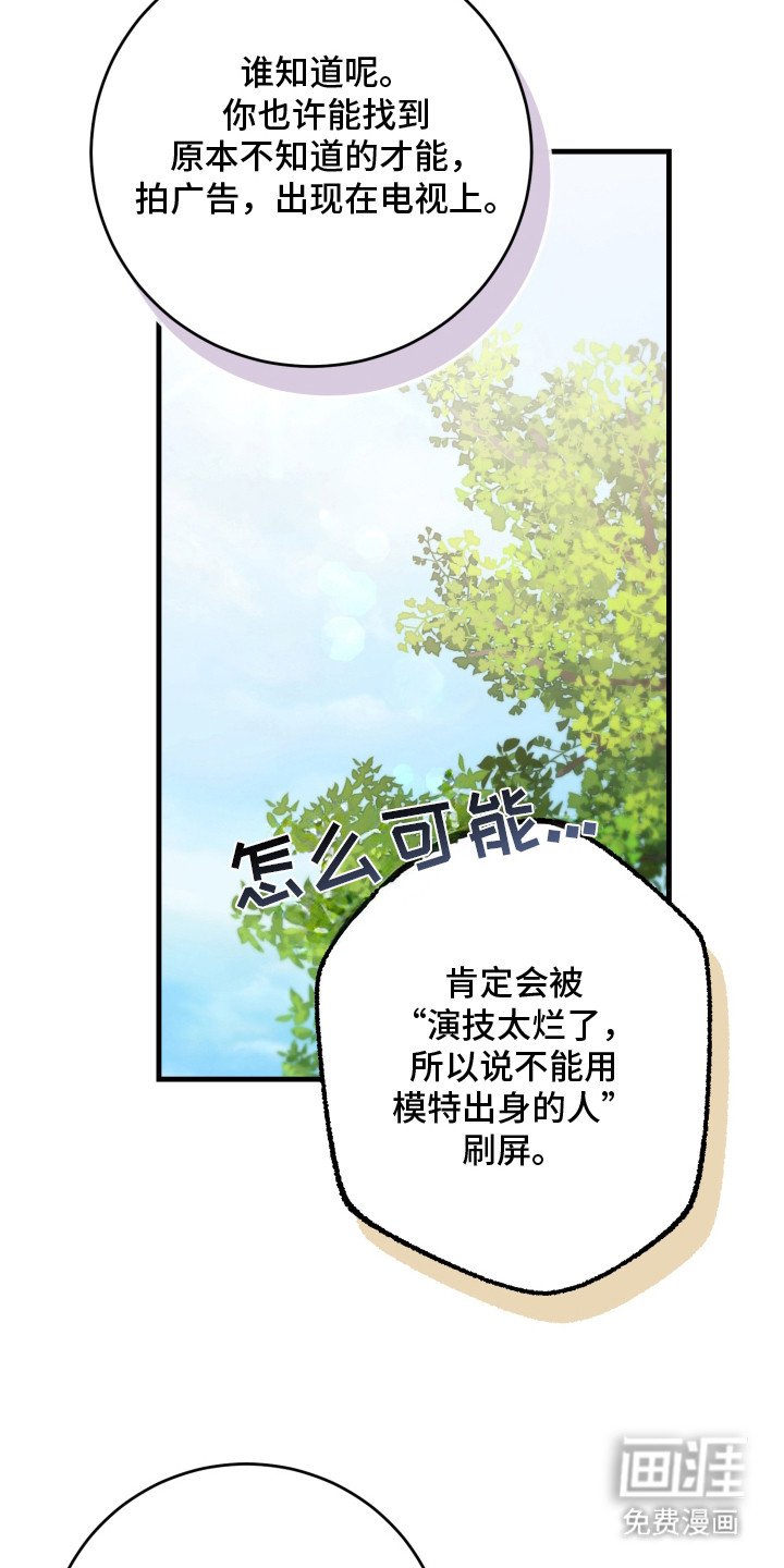 第9章：哭啼啼