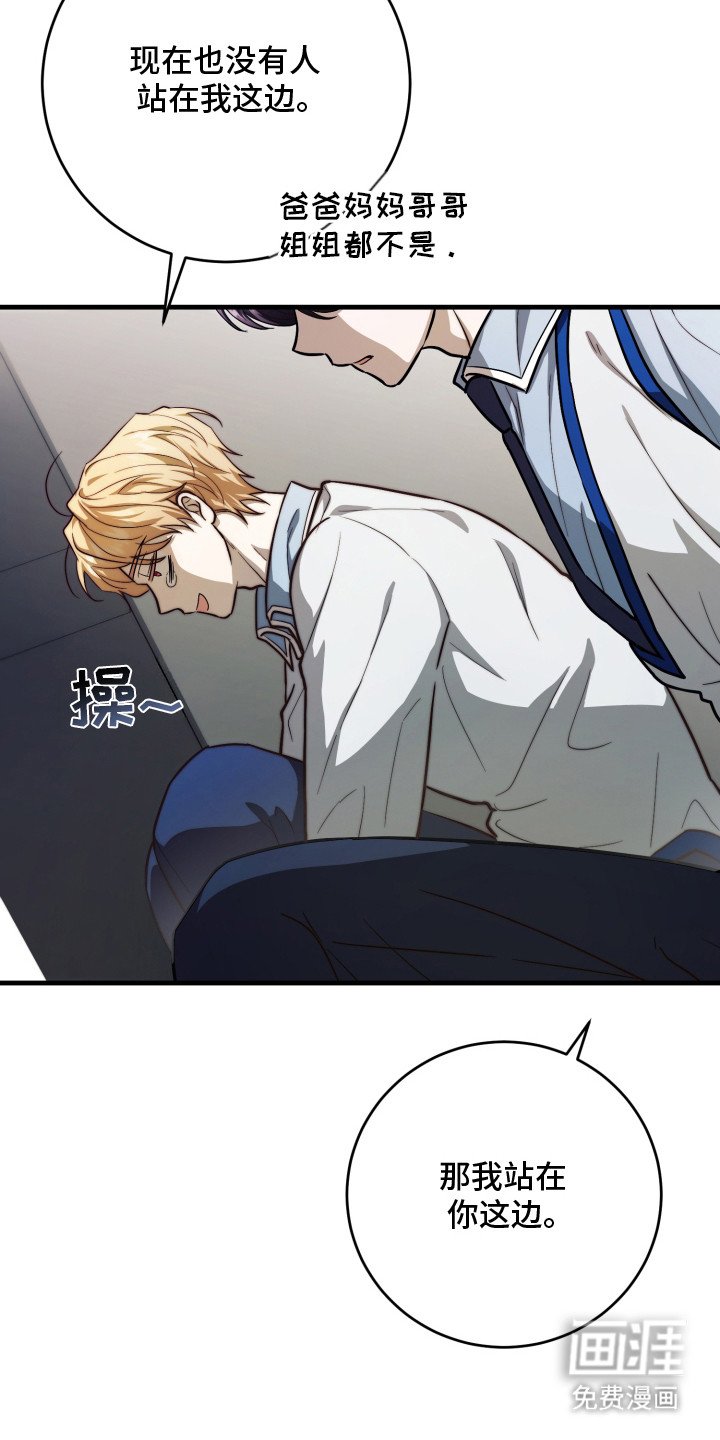 第9章：哭啼啼