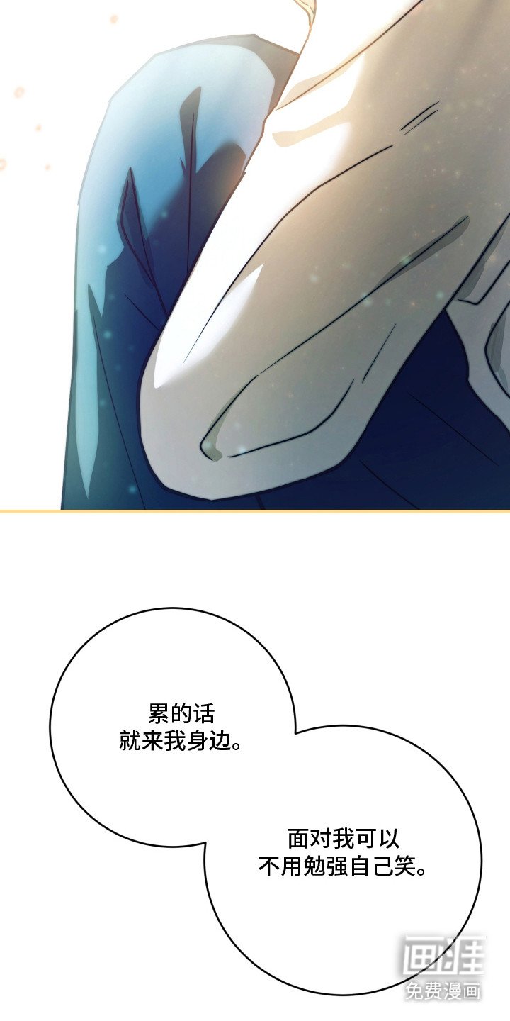 第9章：哭啼啼