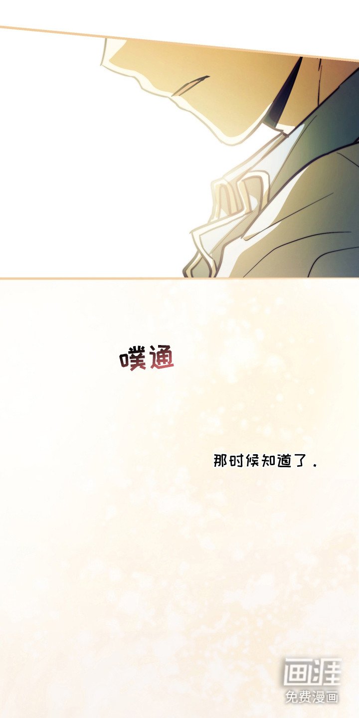 第9章：哭啼啼