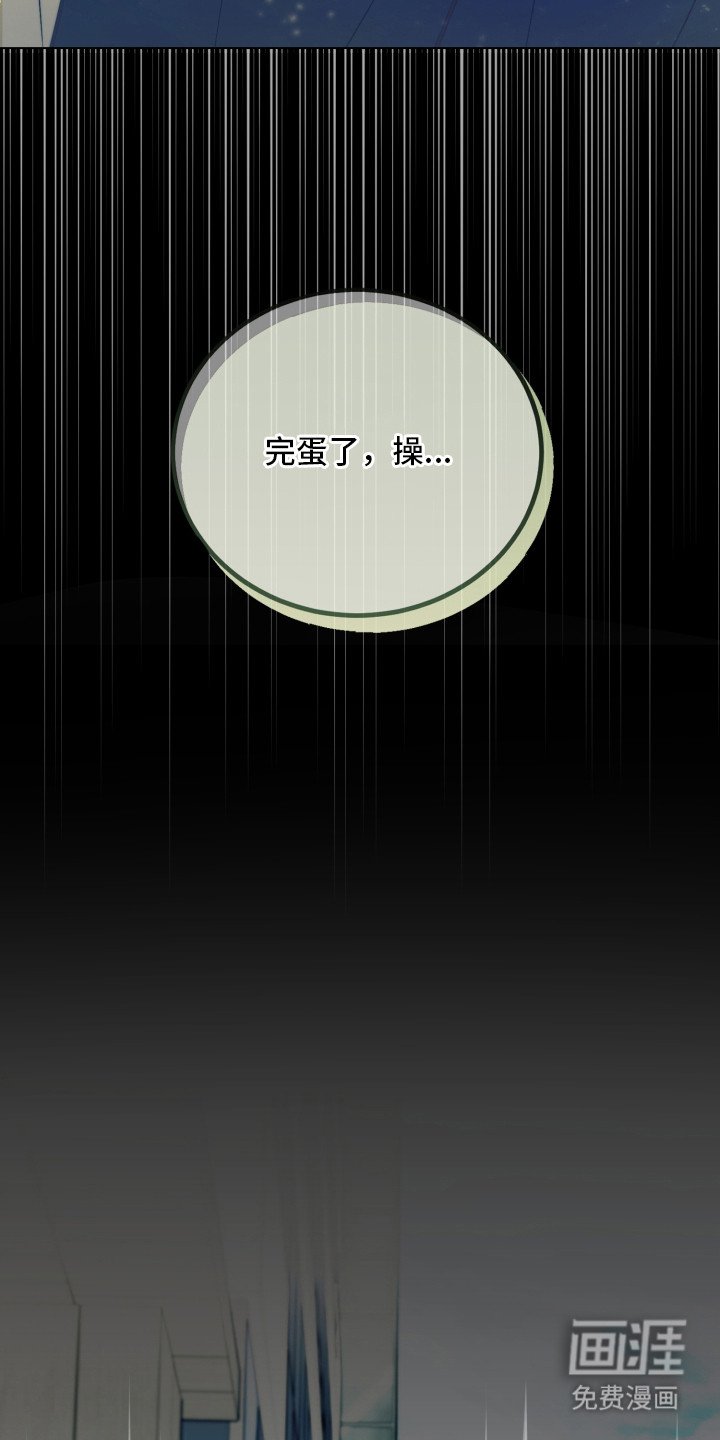 第9章：哭啼啼