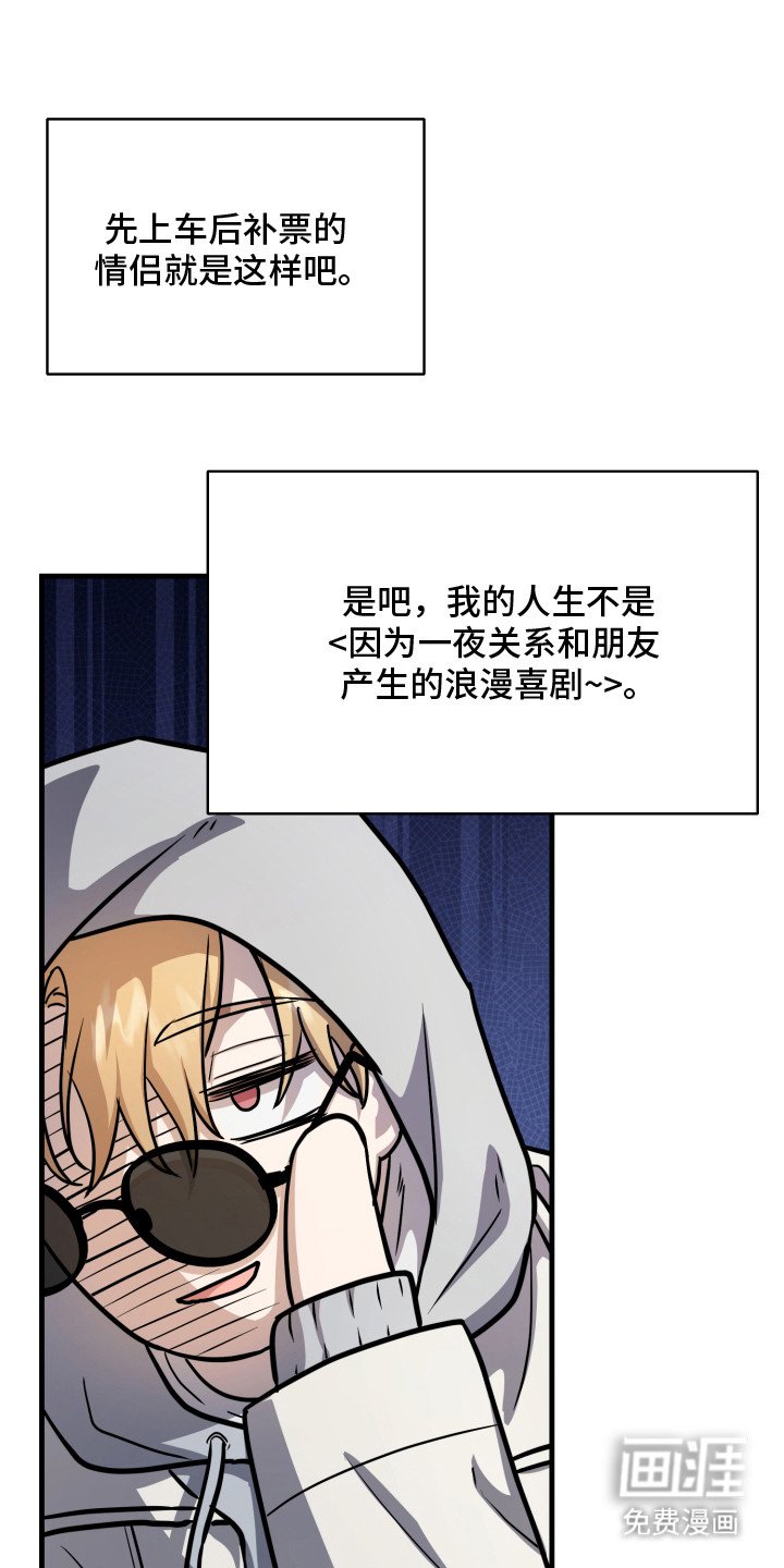 第9章：哭啼啼