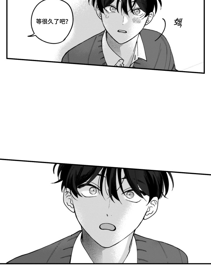第5章：不能后悔