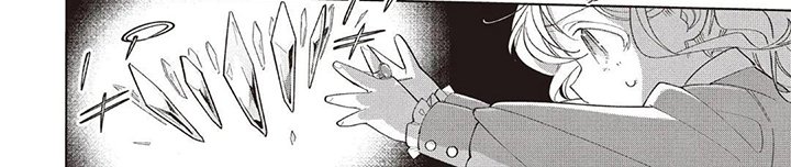 第10章：保护大家