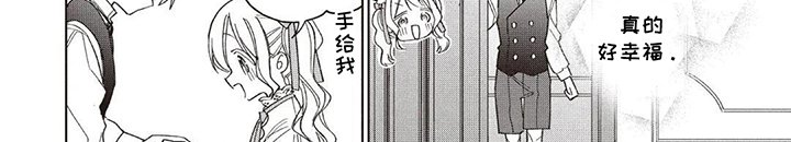第7章：礼物