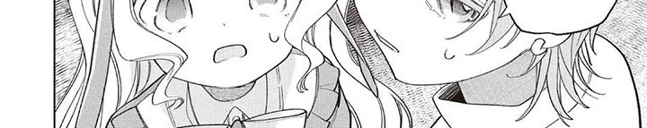 第9章：虫洞