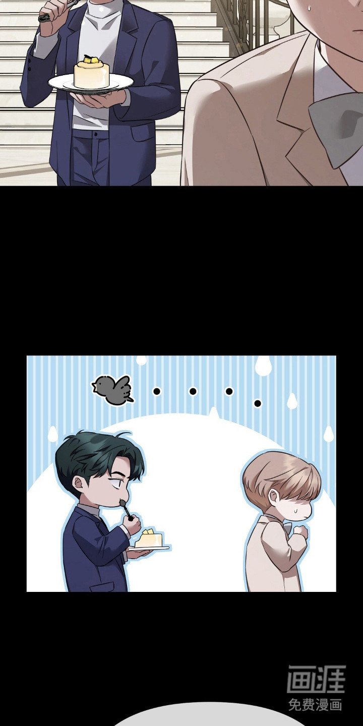 第1章：初印象
