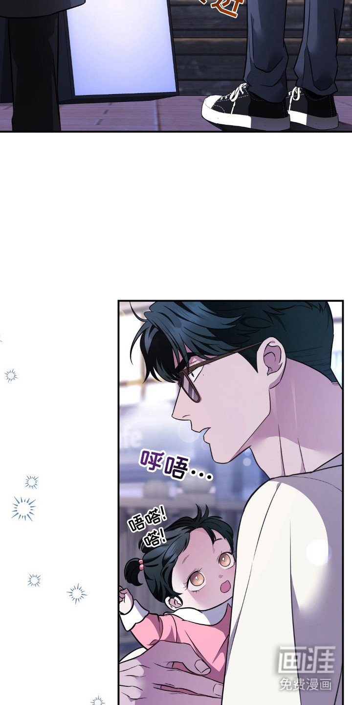 第1章：初印象