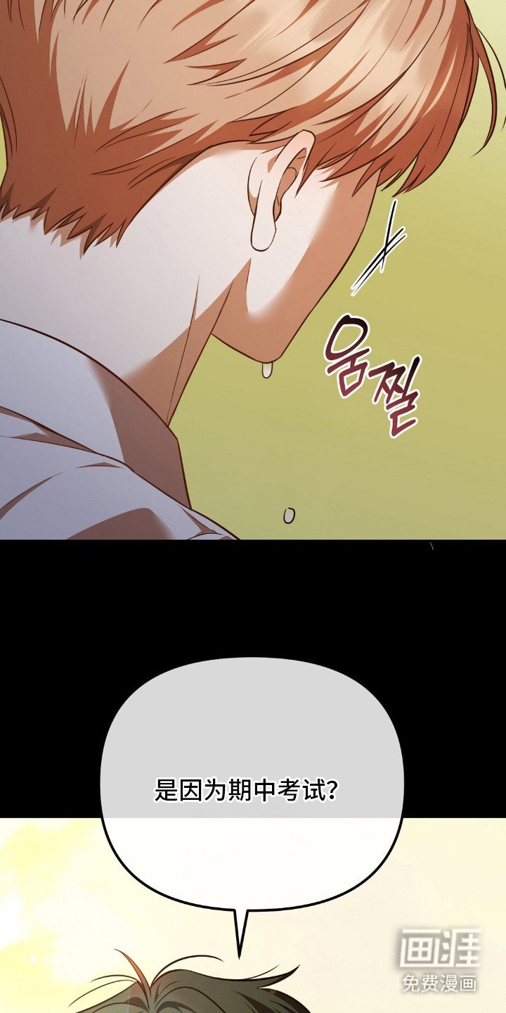 第10章：请求