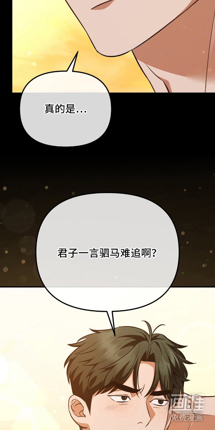 第10章：请求