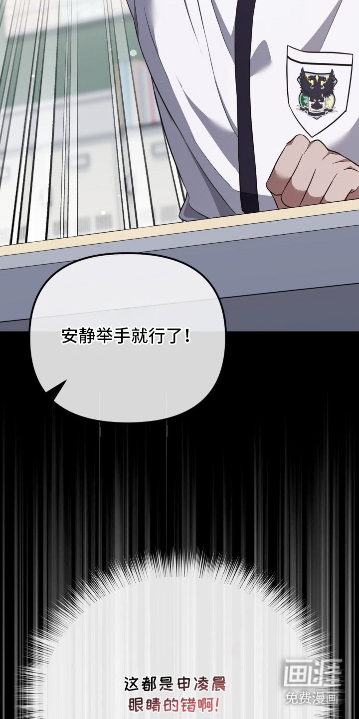 第11章：输的痛快
