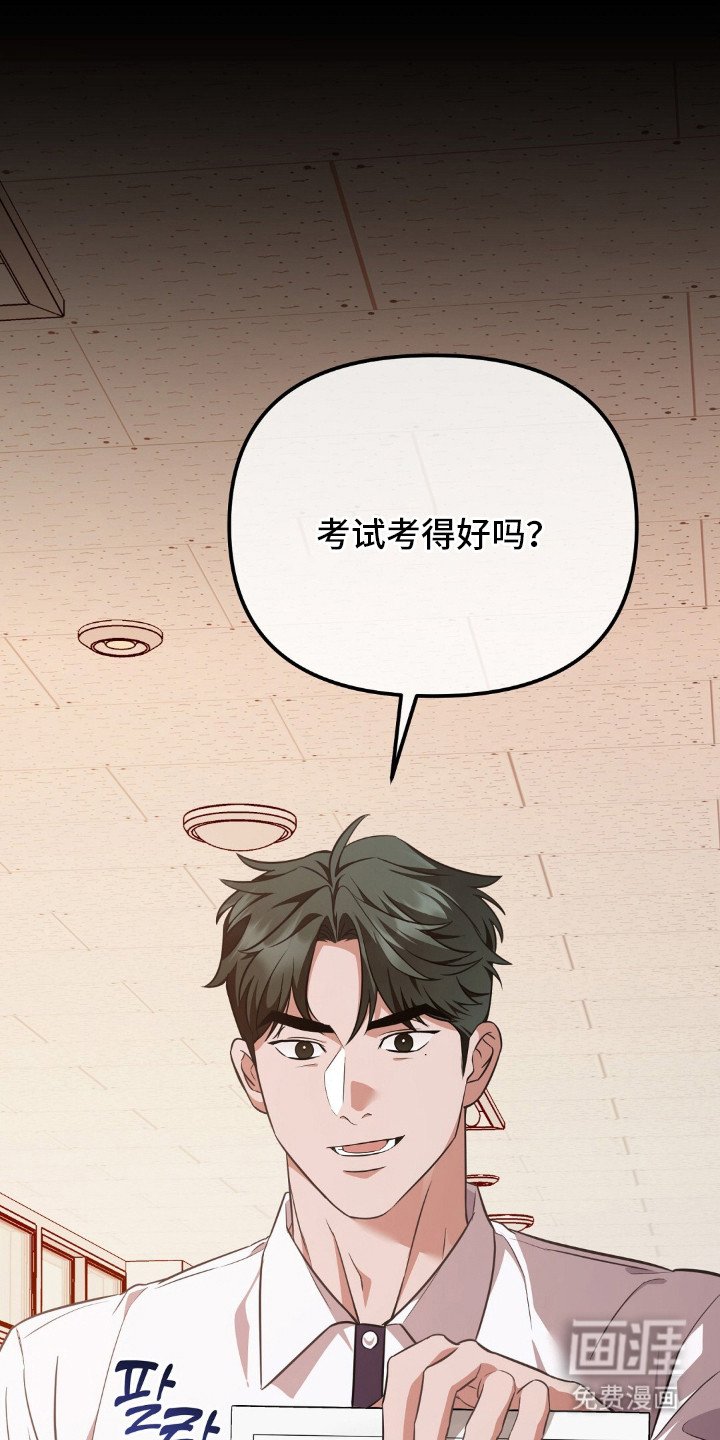 第12章：观察日记