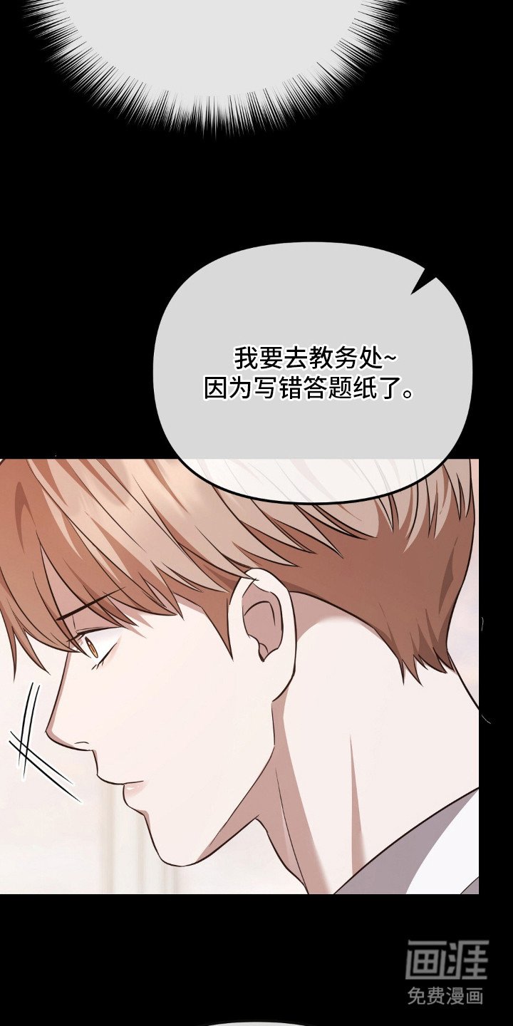 第12章：观察日记