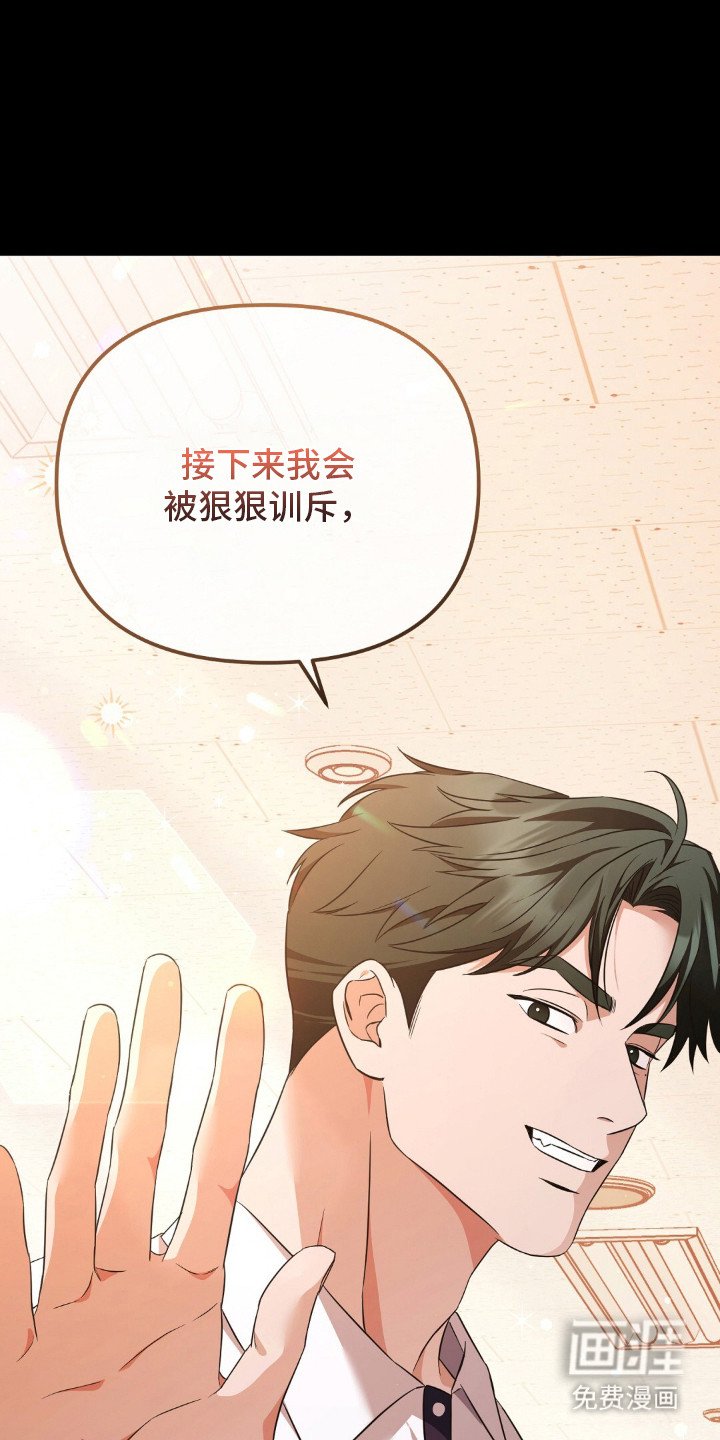 第12章：观察日记