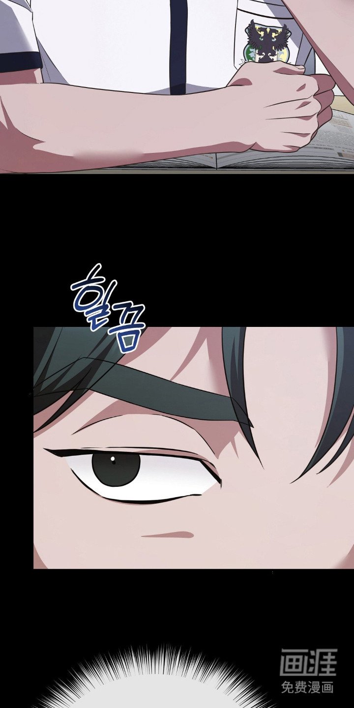 第12章：观察日记