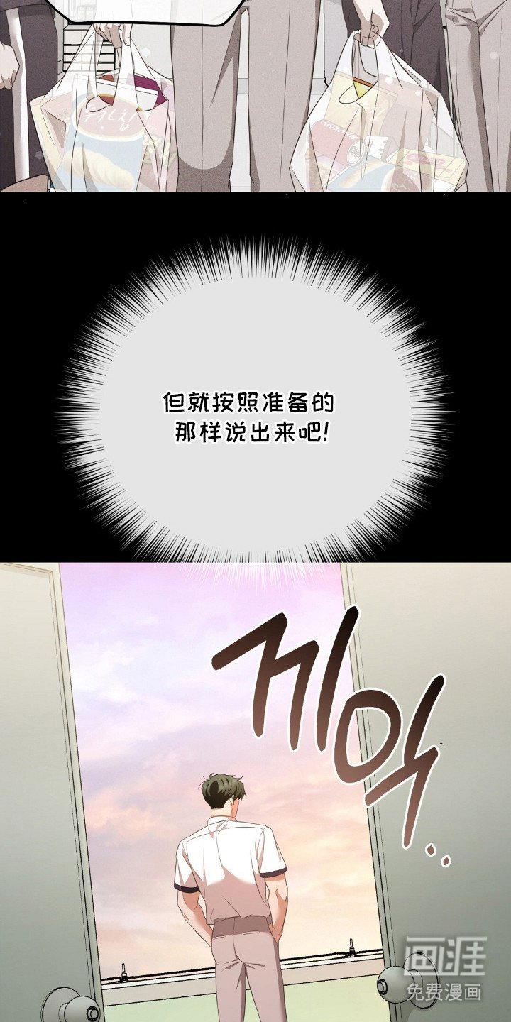 第13章：谢礼