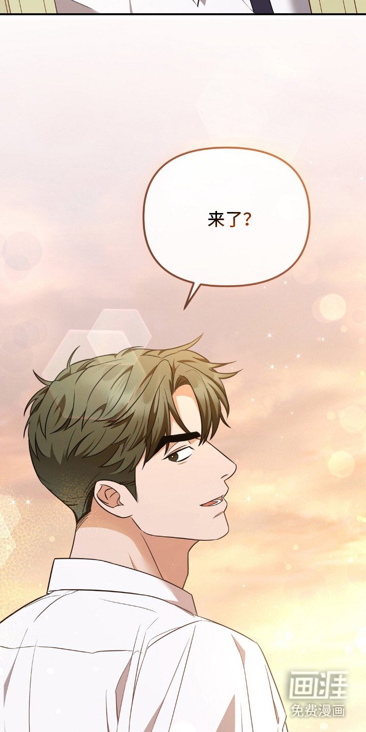 第13章：谢礼