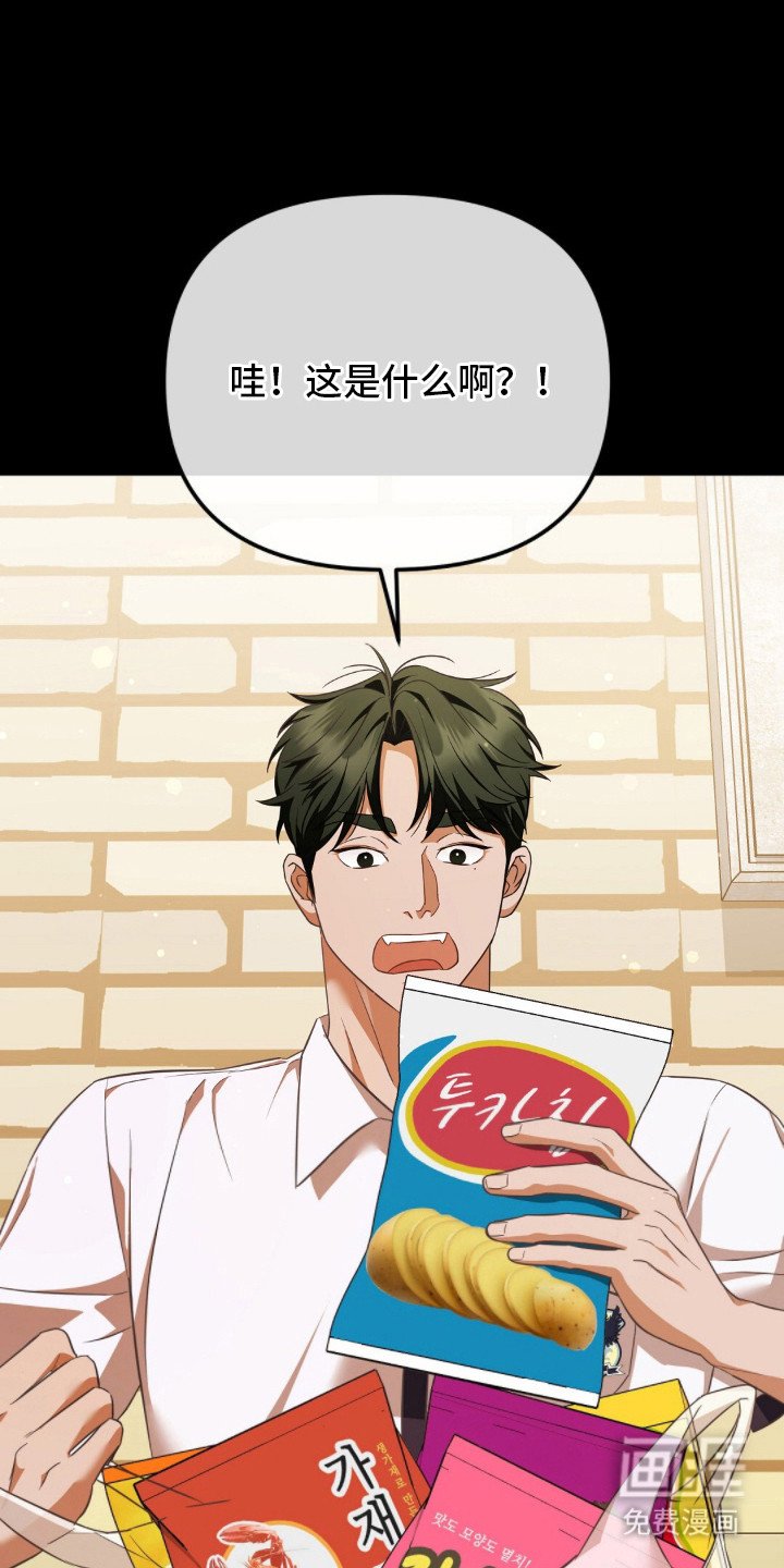 第13章：谢礼