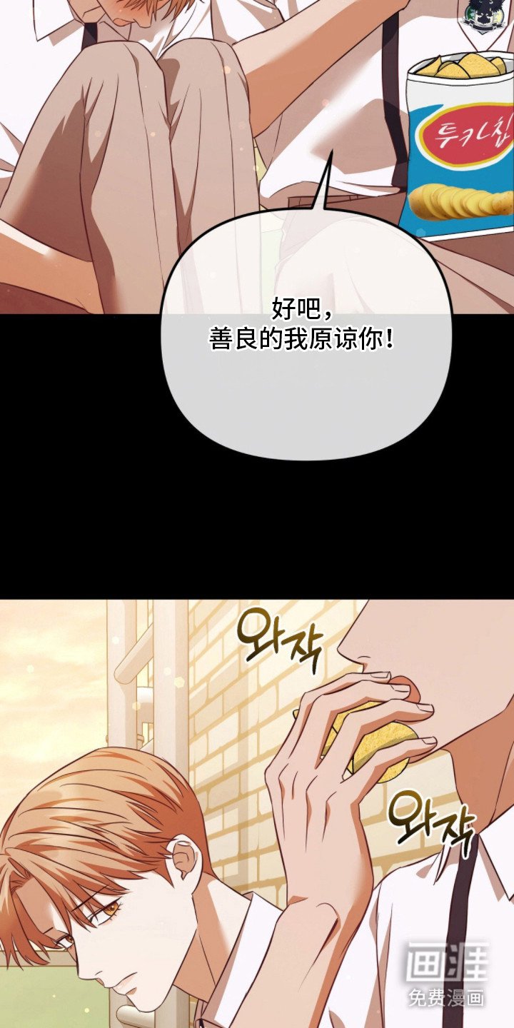 第13章：谢礼