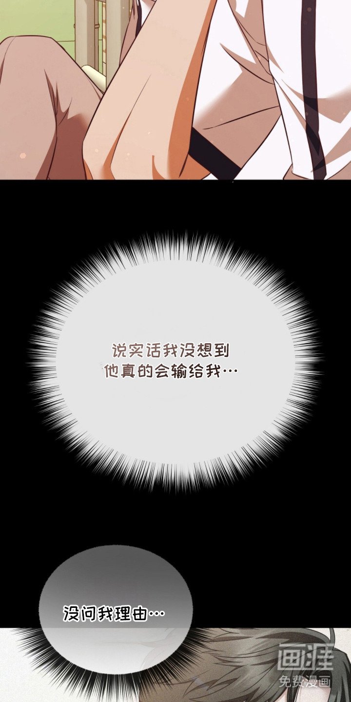 第13章：谢礼