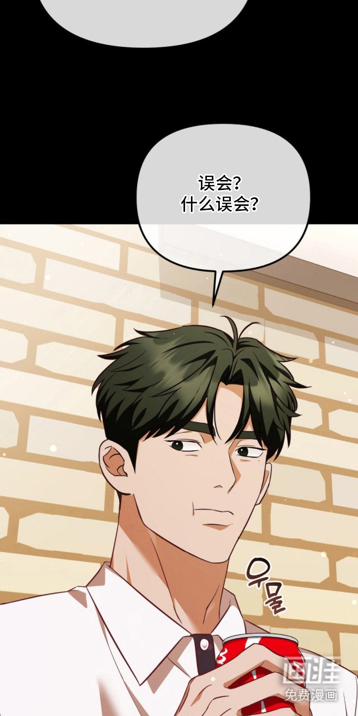 第13章：谢礼