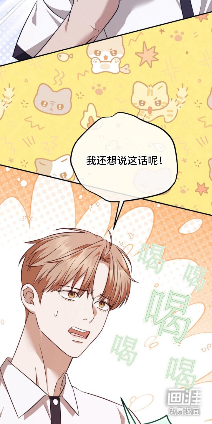 第13章：谢礼