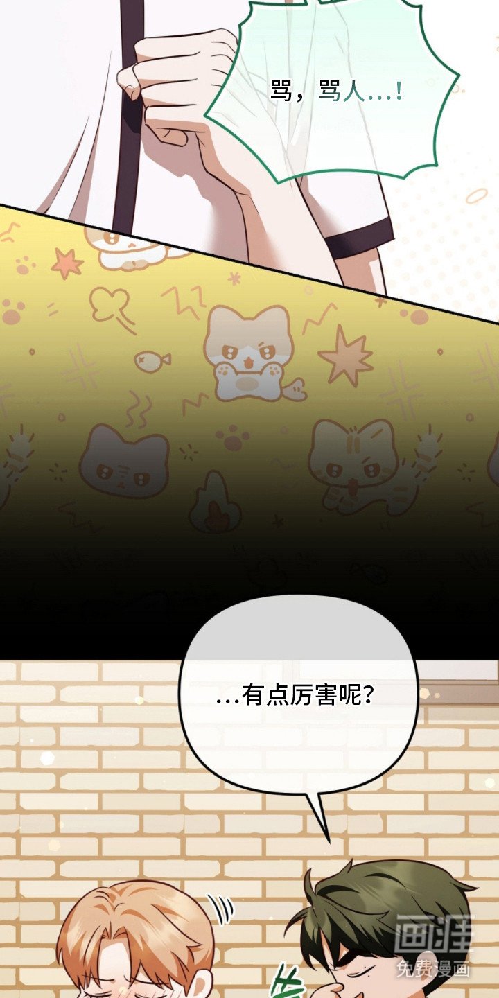 第13章：谢礼