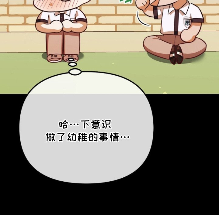 第13章：谢礼