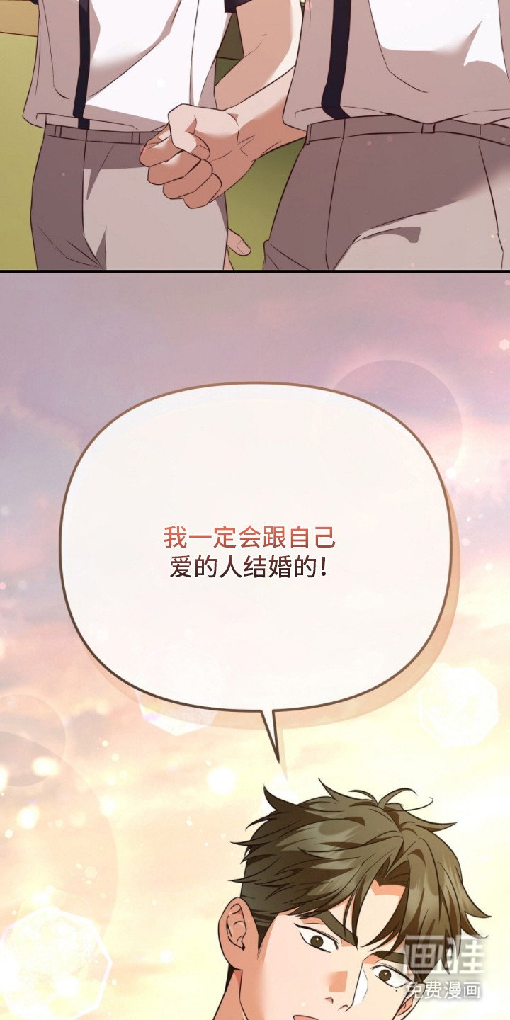 第16章：价值观
