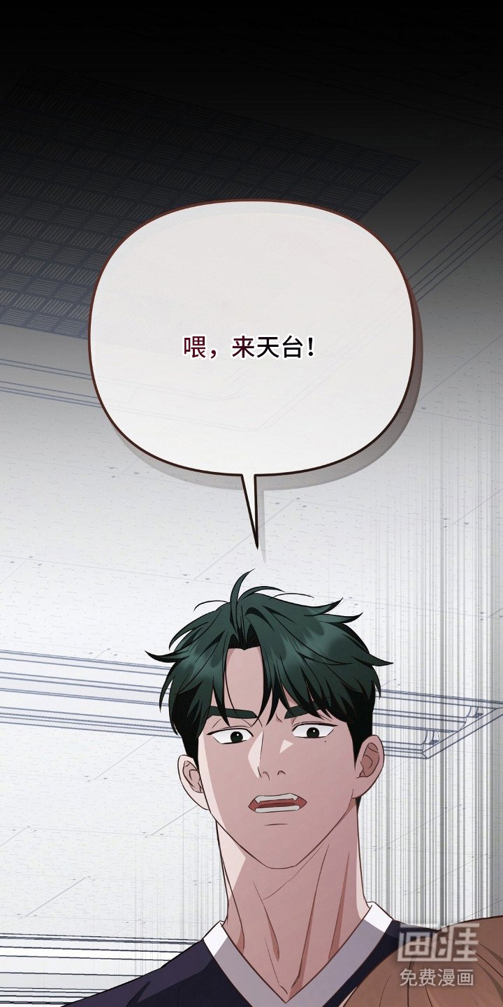 第17章：谈话地狱