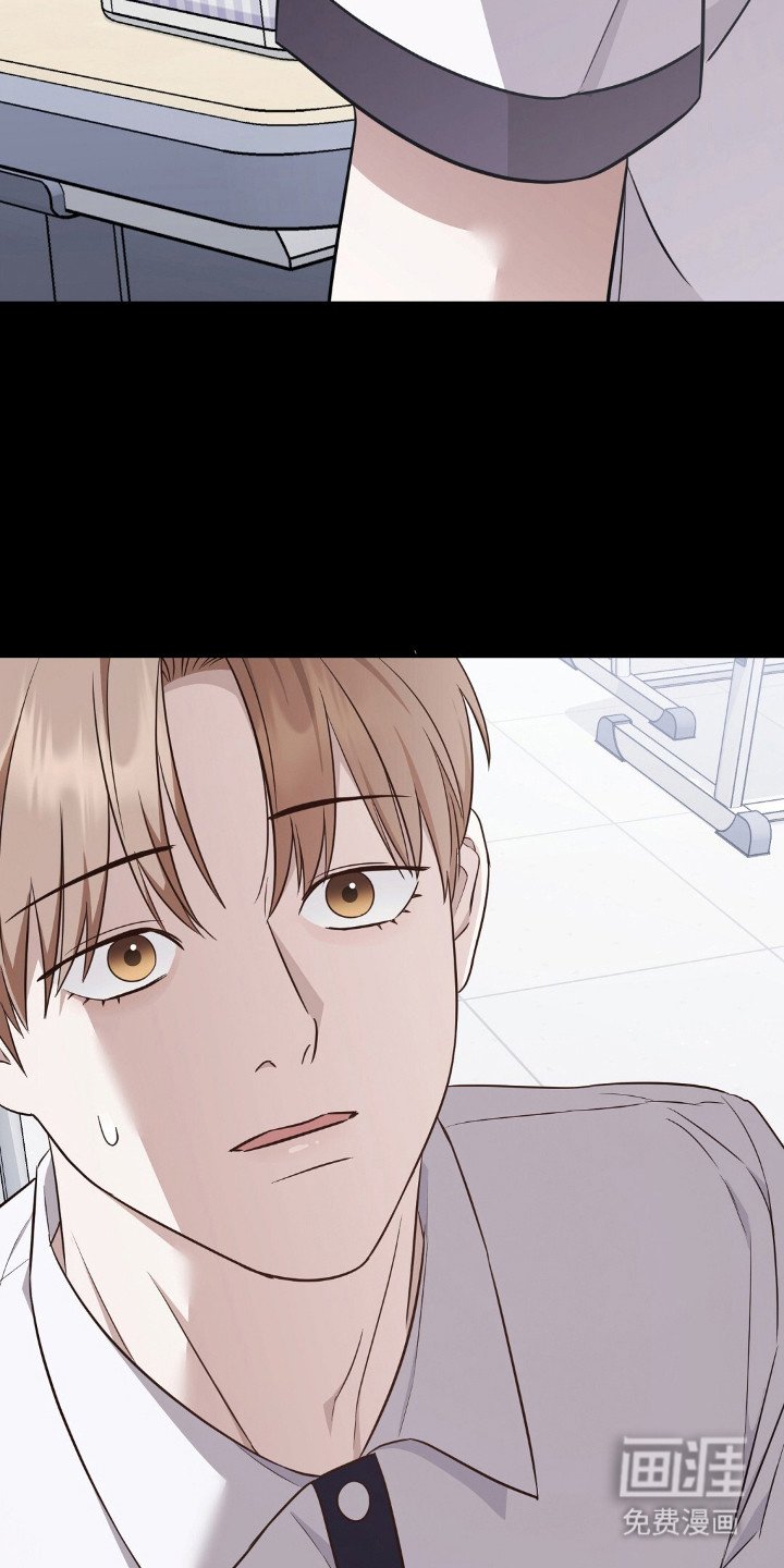 第17章：谈话地狱