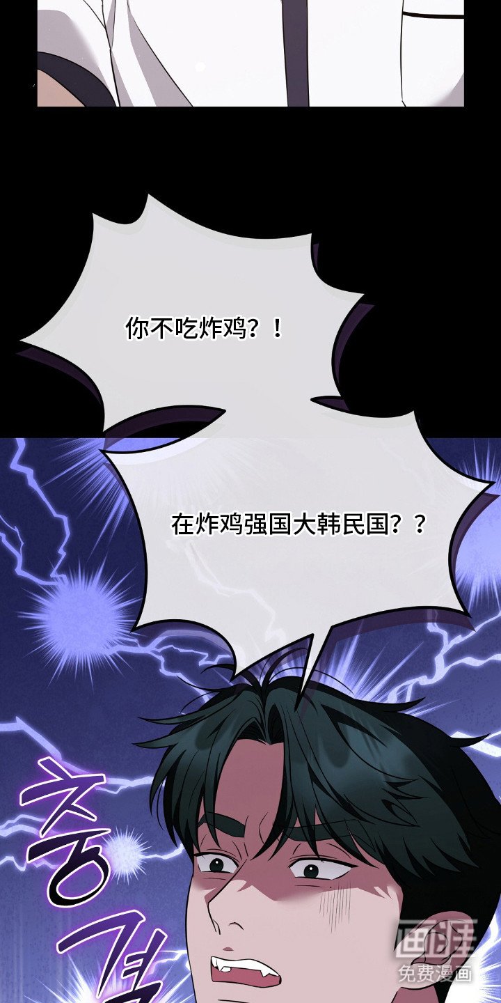 第18章：担忧