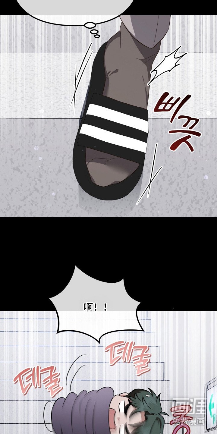 第19章：传言