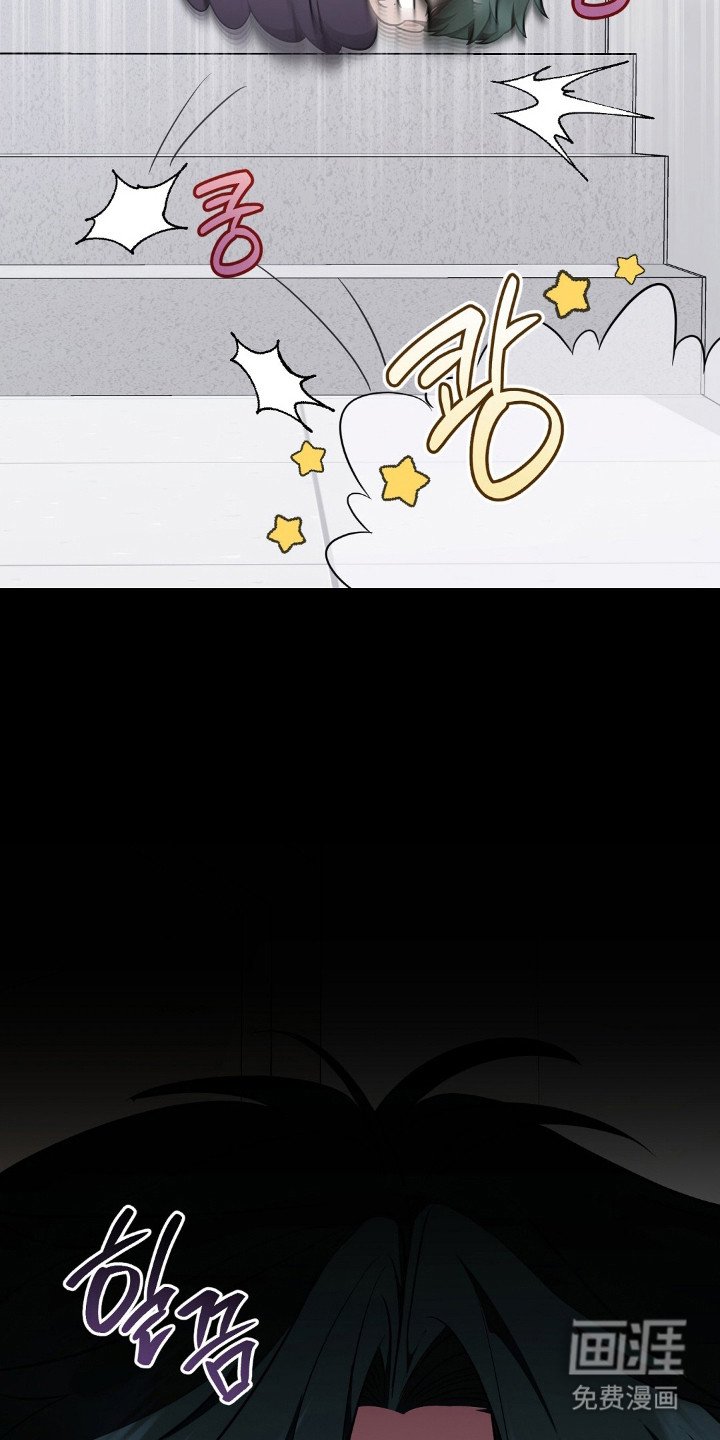 第19章：传言