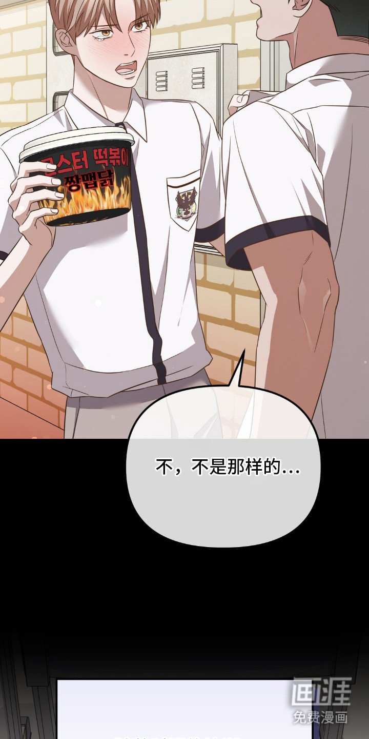 第21章：水果蛋糕