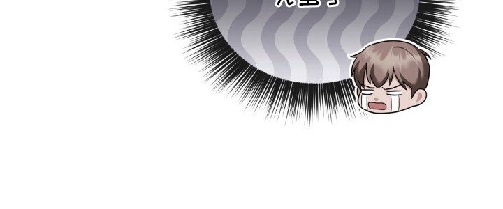 第21章：水果蛋糕