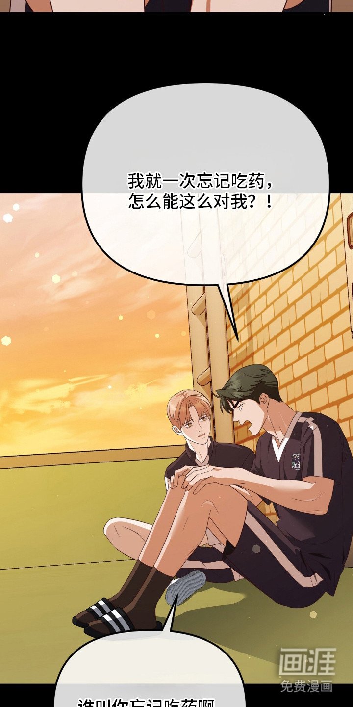 第22章：副作用
