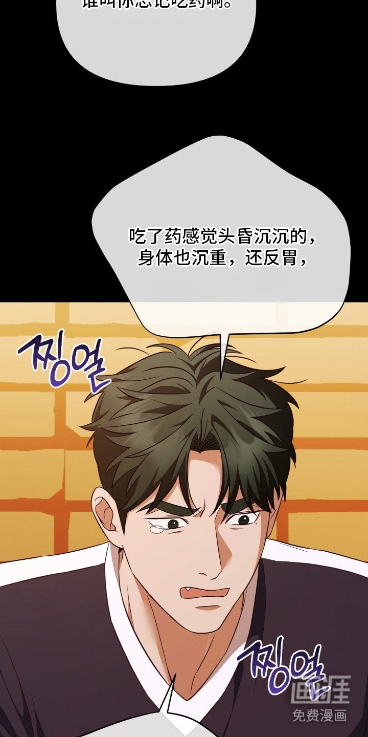 第22章：副作用