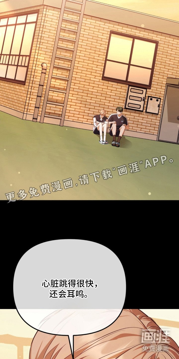 第22章：副作用