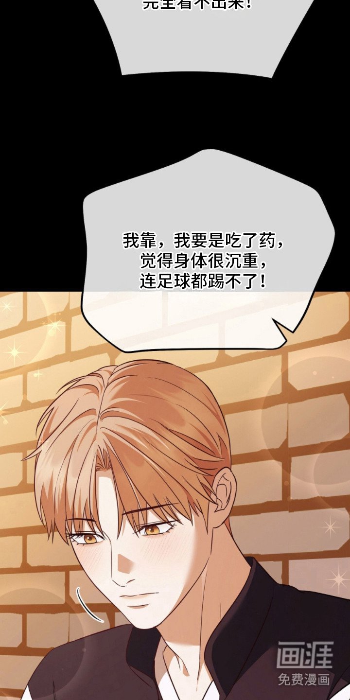第22章：副作用