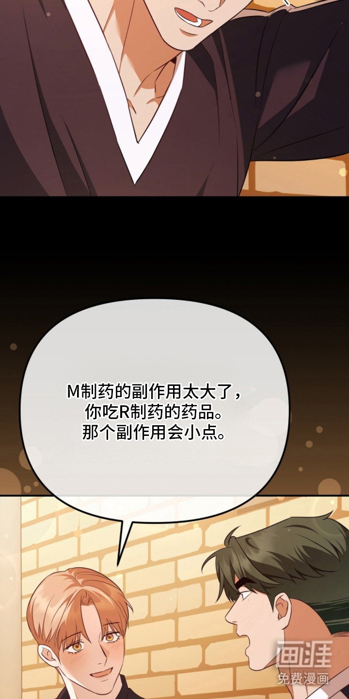 第22章：副作用