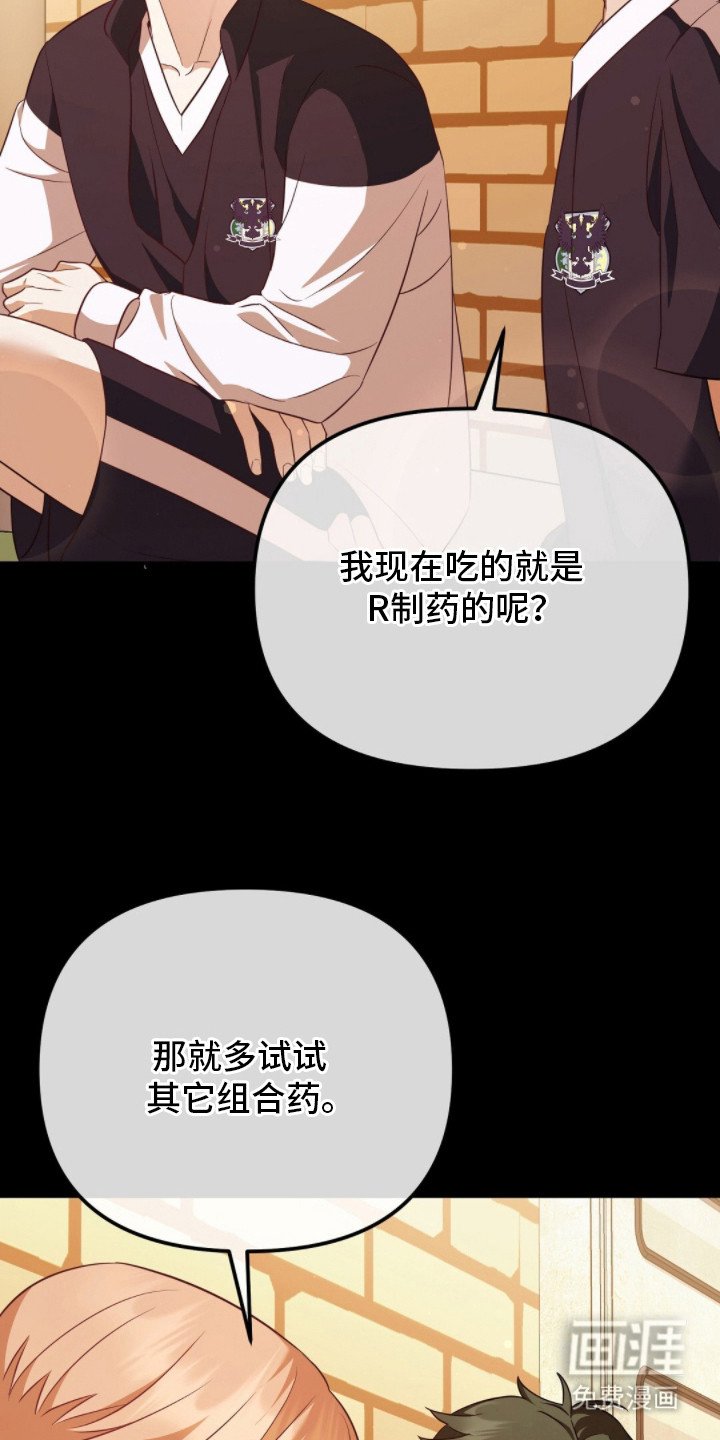 第22章：副作用