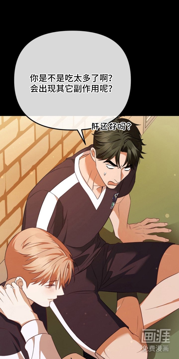 第22章：副作用